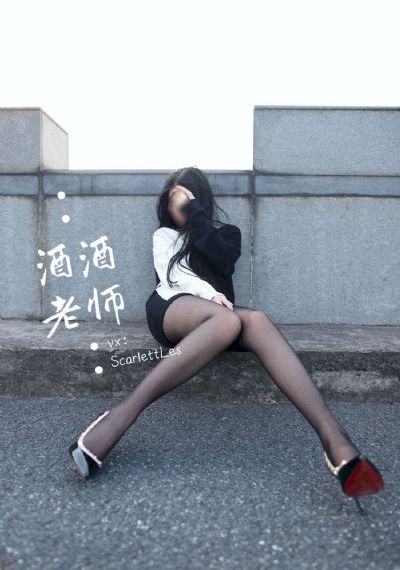 国产精品综合视频