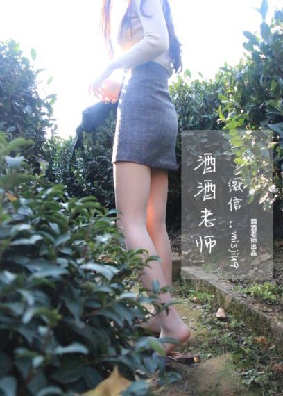 春之钟电影