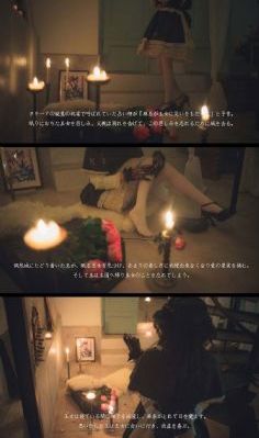 诱惑韩国