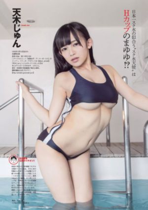 四月是你的谎言 动漫