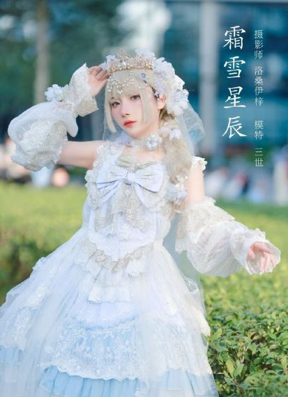 密室大逃脱第二季大神版 2020