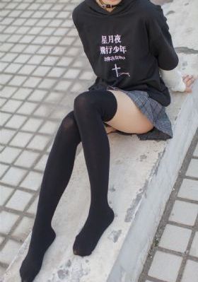 老师我可以喜欢你吗