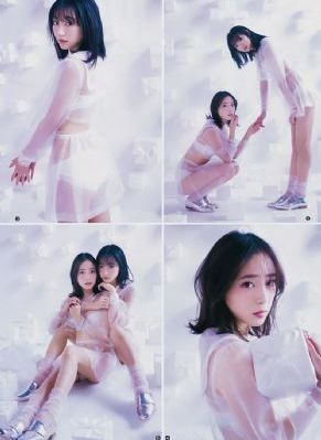 午夜在线免费观看